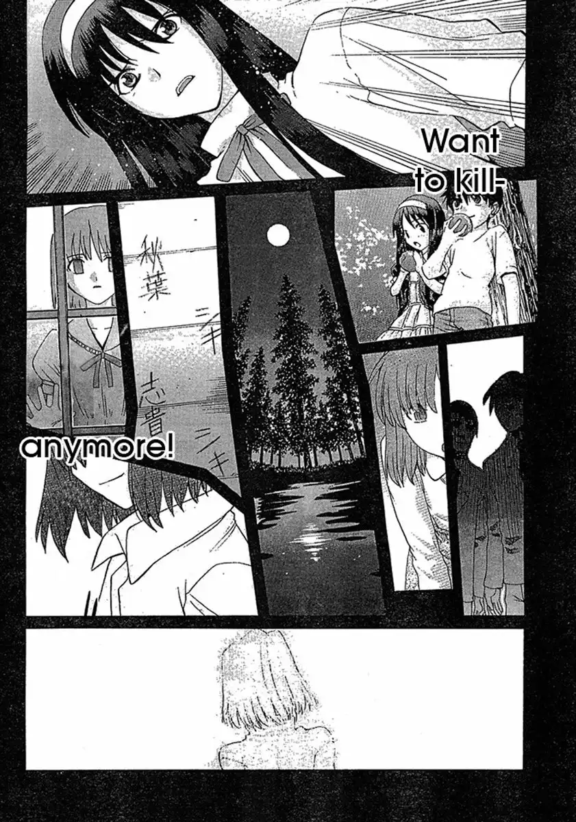 Shingetsutan Tsukihime Chapter 46 14